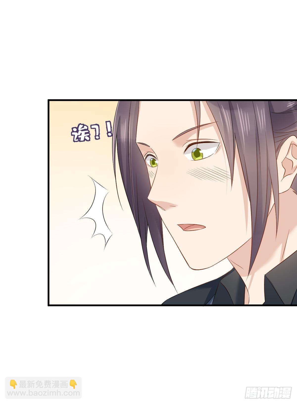 第86话 新年快乐-第89话