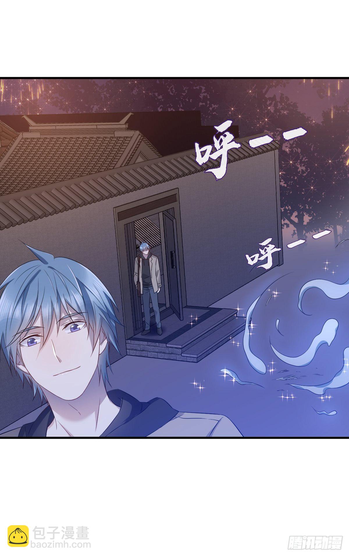 第88话 跨年法会-第91话