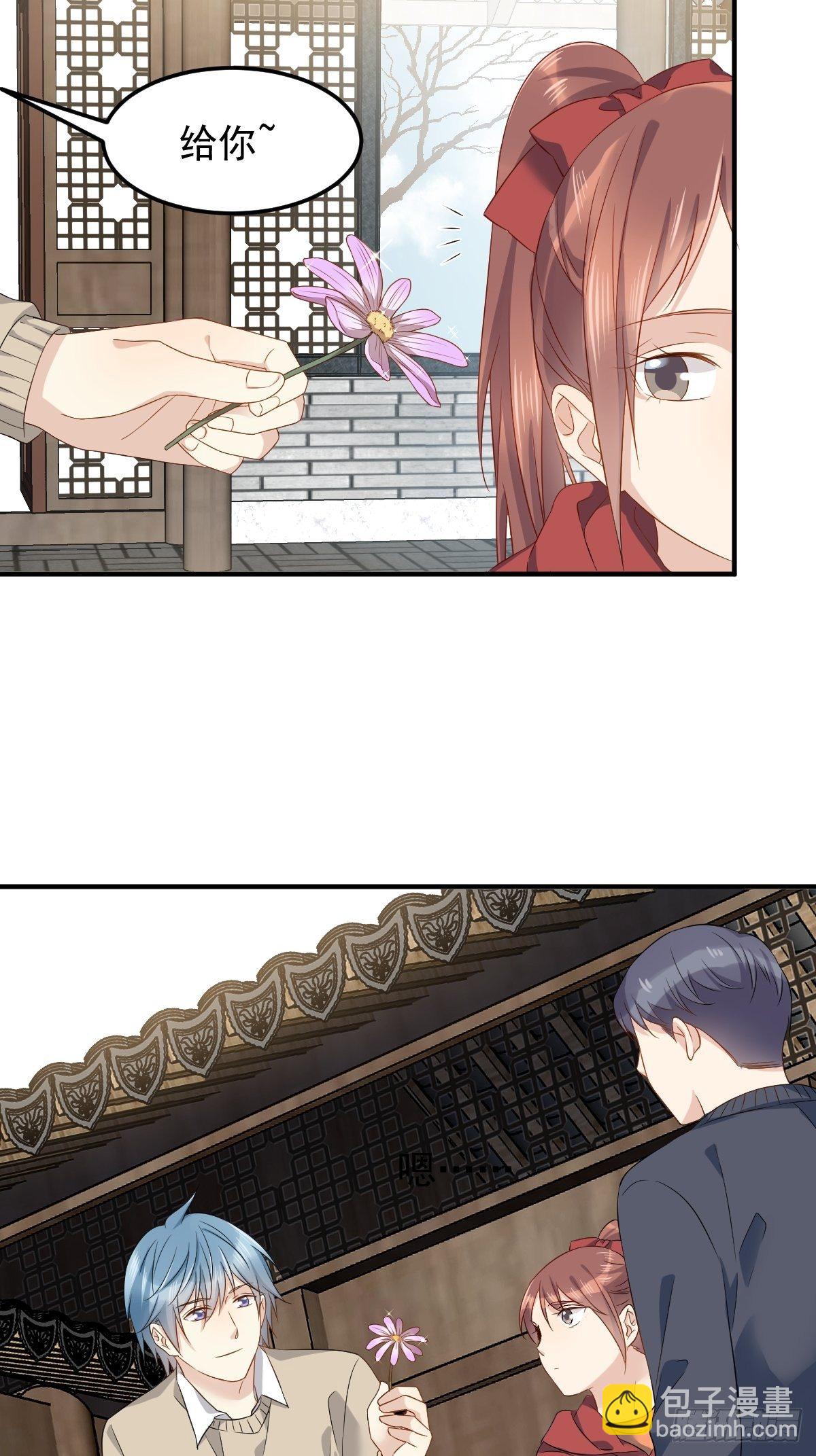 第92话 埋骨-第95话