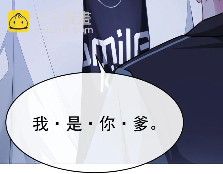 第10话 私密谈话(1/2)-第13话