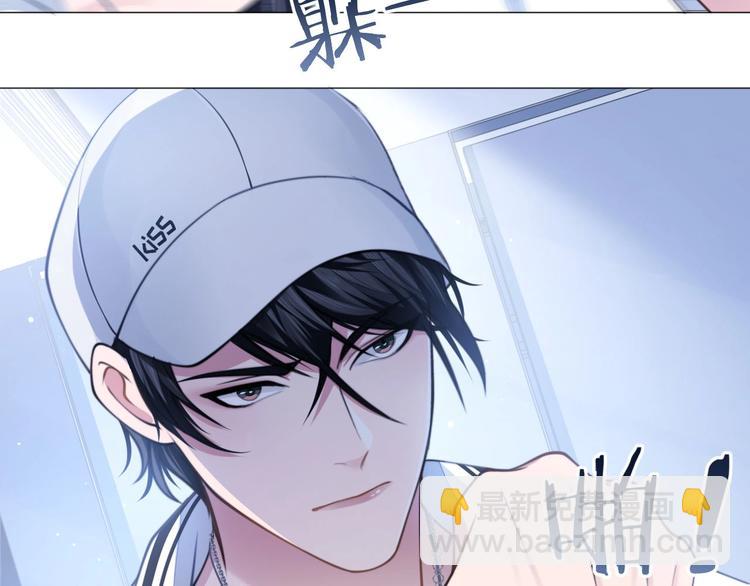 第10话 私密谈话(1/2)-第13话