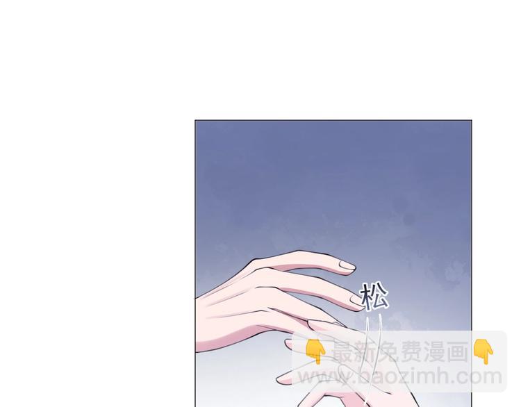 第10话 私密谈话(1/2)-第13话