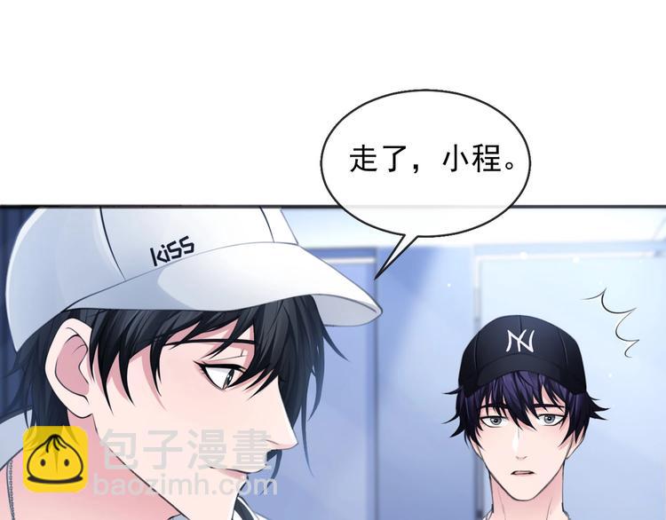 第10话 私密谈话(1/2)-第13话