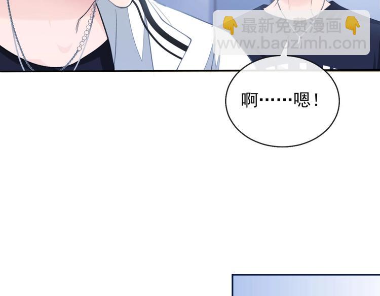 第10话 私密谈话(1/2)-第13话