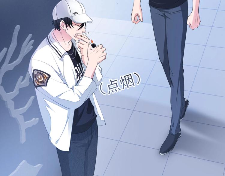 第10话 私密谈话(1/2)-第13话