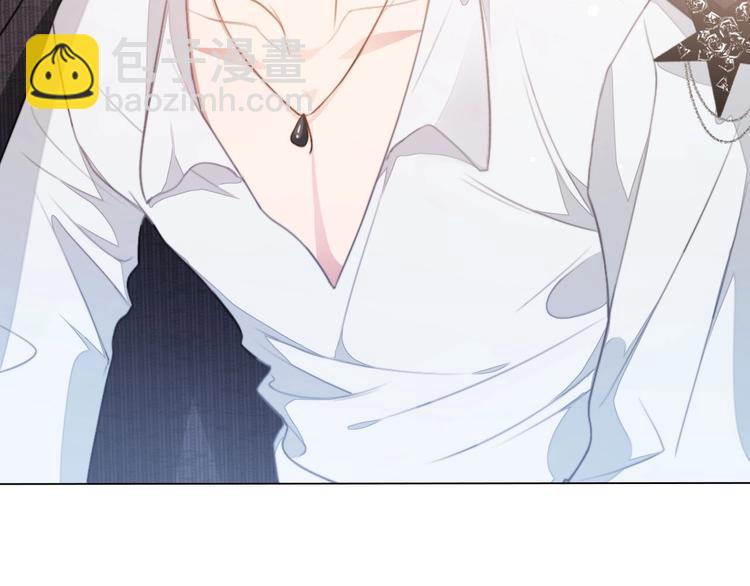 第12话 他在勾引我？！(1/3)-第15话