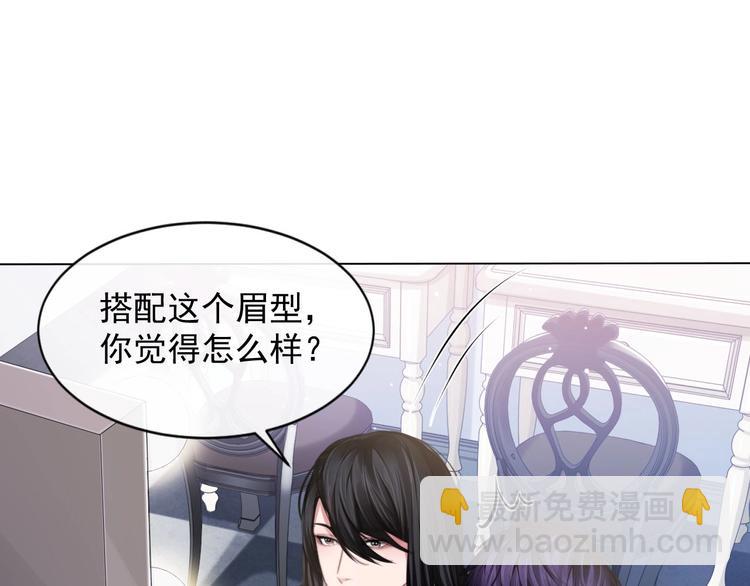 第12话 他在勾引我？！(1/3)-第15话