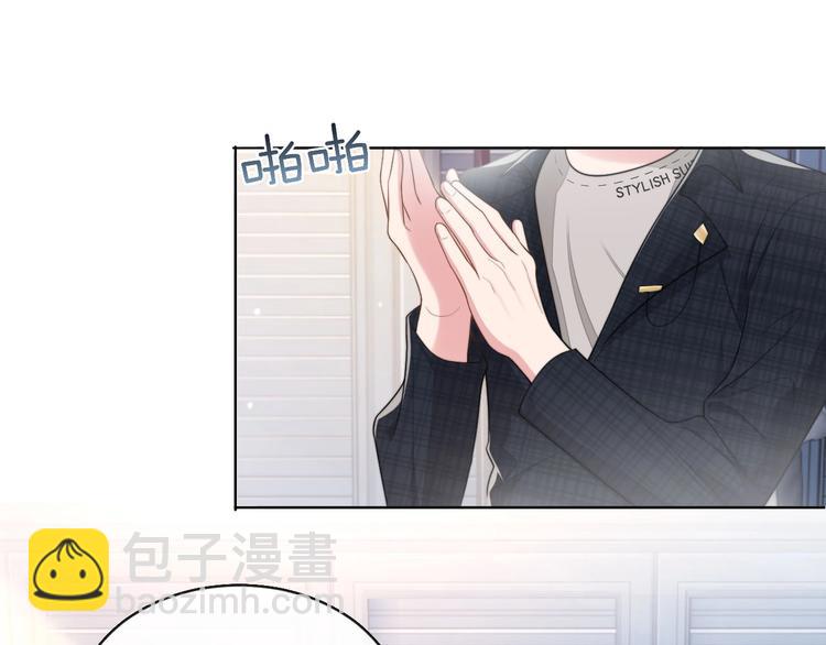 第12话 他在勾引我？！(1/3)-第15话