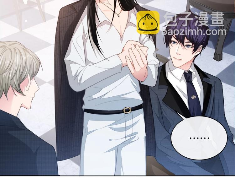 第12话 他在勾引我？！(1/3)-第15话