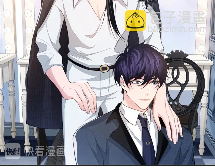 第12话 他在勾引我？！(1/3)-第15话