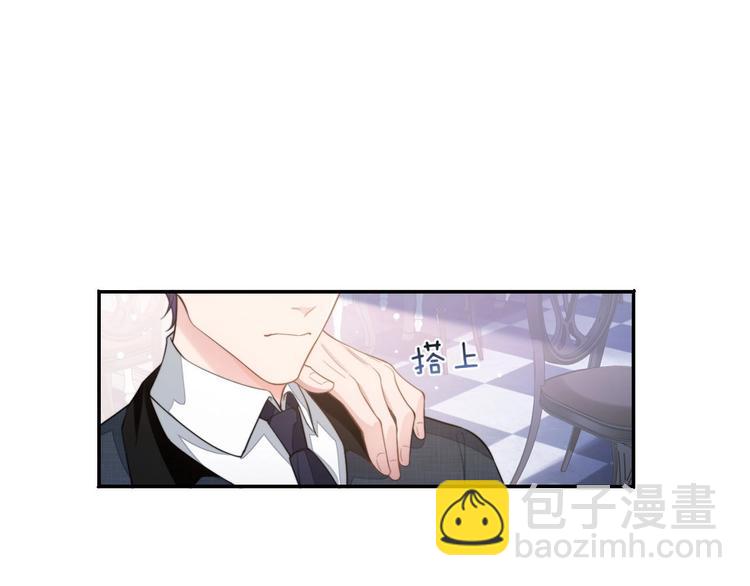 第12话 他在勾引我？！(1/3)-第15话