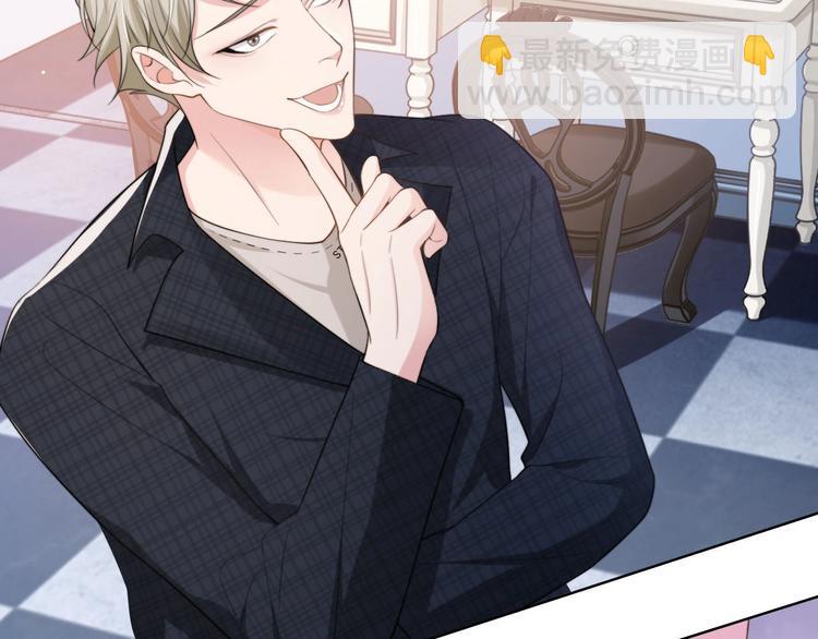 第12话 他在勾引我？！(1/3)-第15话