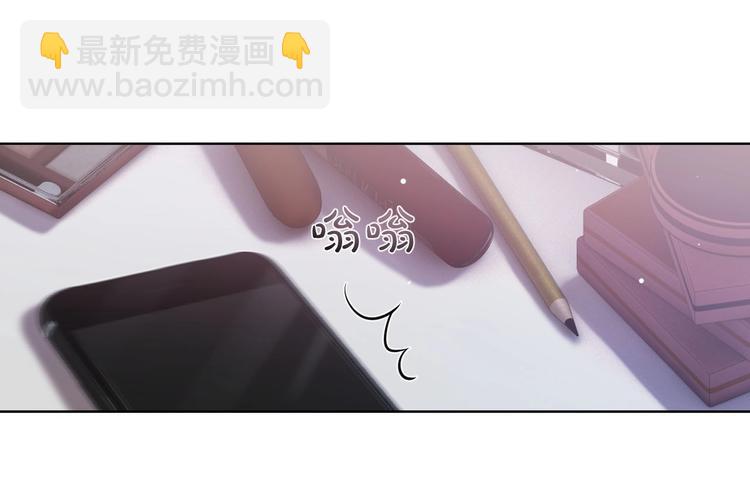 第12话 他在勾引我？！(1/3)-第15话