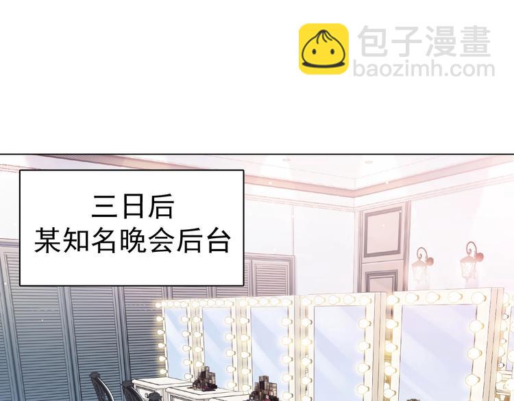 第12话 他在勾引我？！(1/3)-第15话