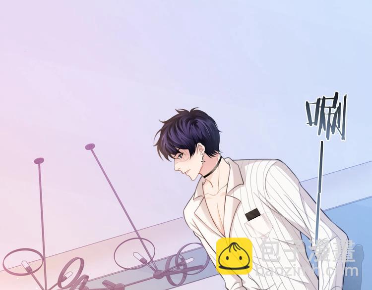 第14话 蛊惑(1/3)-第17话