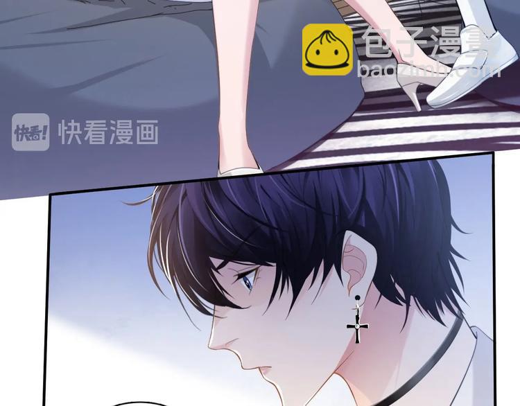 第14话 蛊惑(1/3)-第17话