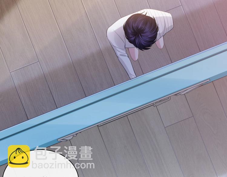 第14话 蛊惑(1/3)-第17话