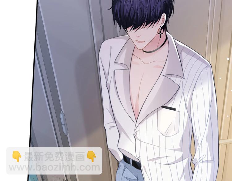 第14话 蛊惑(1/3)-第17话