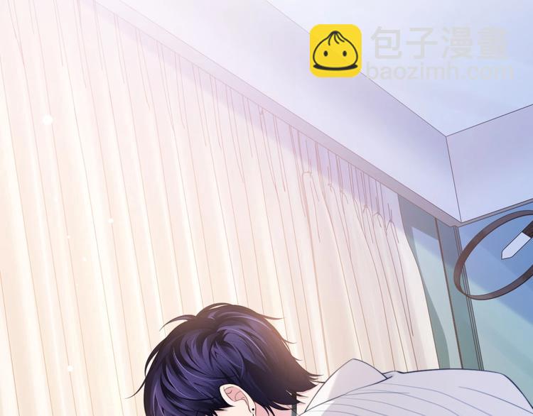 第14话 蛊惑(1/3)-第17话