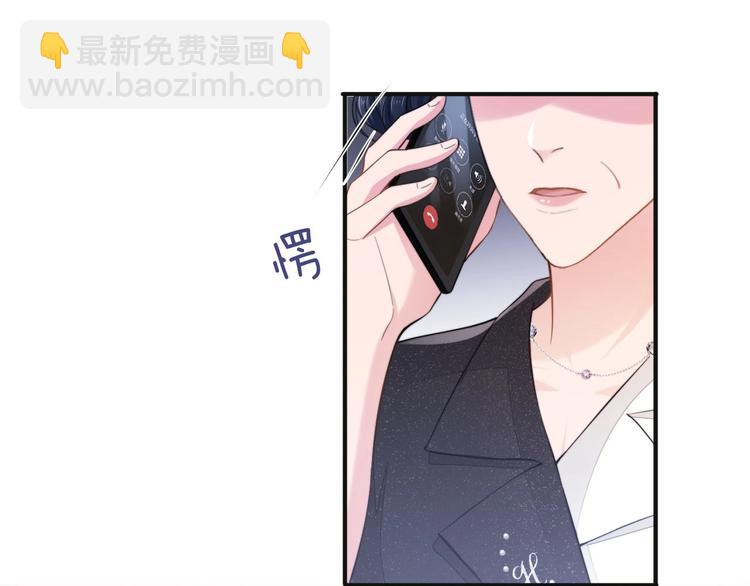 第16话 马扣扣的男人？！(1/2)-第19话