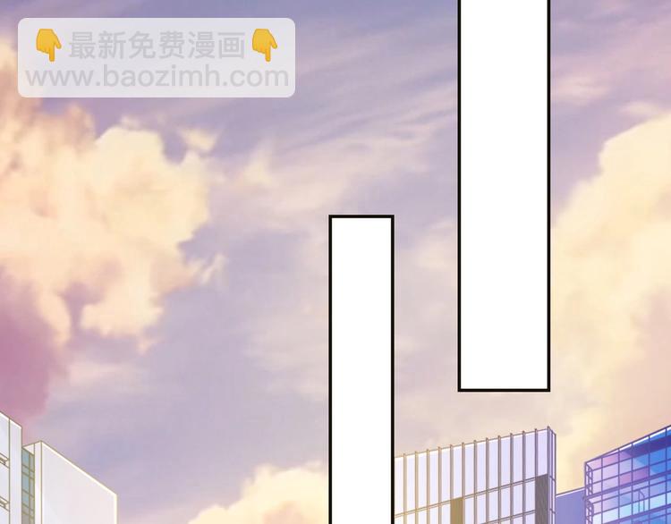 第16话 马扣扣的男人？！(1/2)-第19话