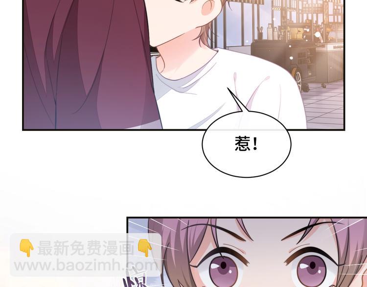 第16话 马扣扣的男人？！(1/2)-第19话