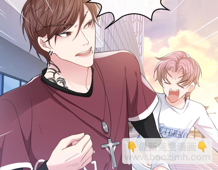 第16话 马扣扣的男人？！(1/2)-第19话