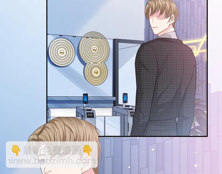 第16话 马扣扣的男人？！(1/2)-第19话