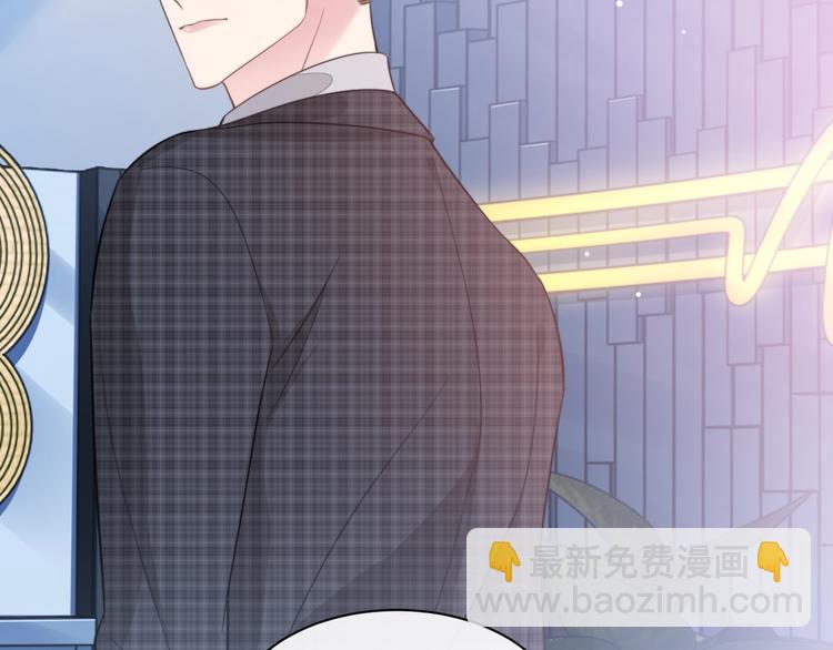 第16话 马扣扣的男人？！(1/2)-第19话