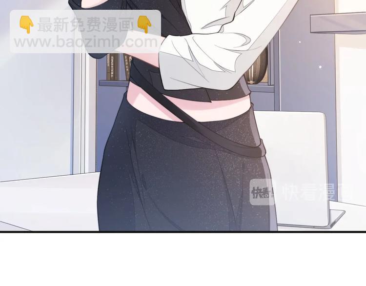 第16话 马扣扣的男人？！(1/2)-第19话