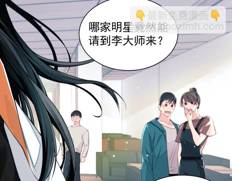 第1话 &ldquo;令人心跳&rdquo;的重逢(1/3)-第3话