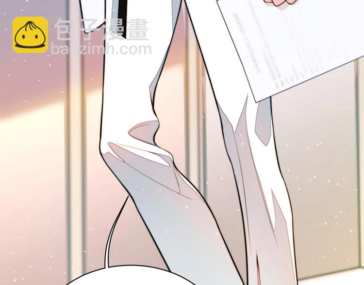 第1话 &ldquo;令人心跳&rdquo;的重逢(1/3)-第3话