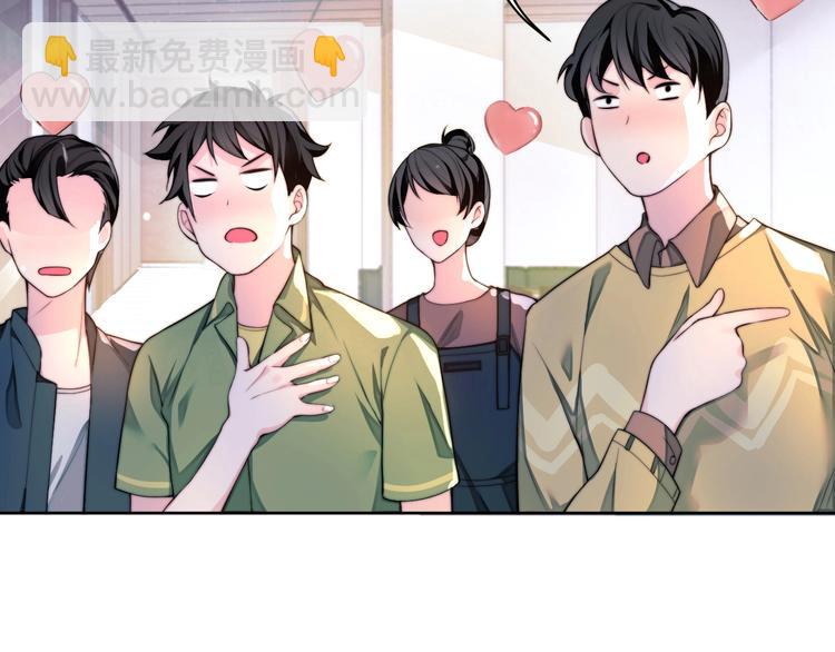 第1话 &ldquo;令人心跳&rdquo;的重逢(1/3)-第3话