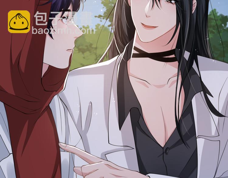 第22话 我替你&lsquo;宰&rsquo;了他！(1/3)-第25话