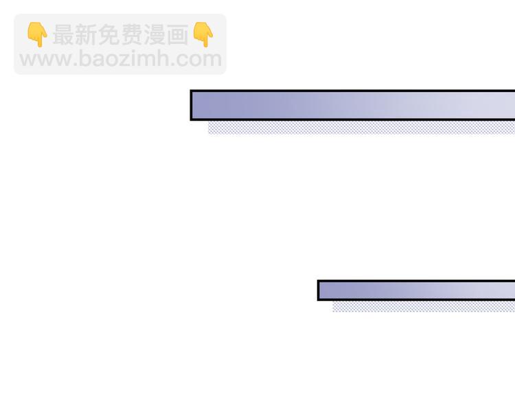 第22话 我替你&lsquo;宰&rsquo;了他！(1/3)-第25话