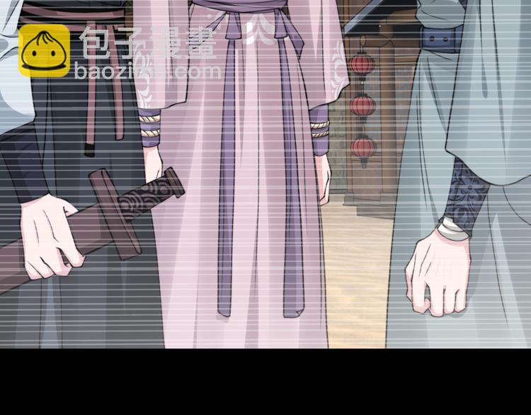 第22话 我替你&lsquo;宰&rsquo;了他！(1/3)-第25话