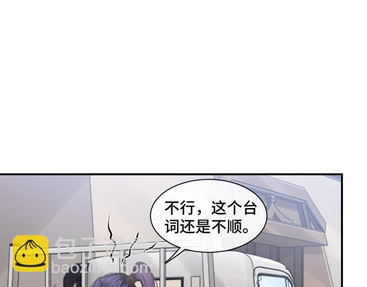 第22话 我替你&lsquo;宰&rsquo;了他！(1/3)-第25话