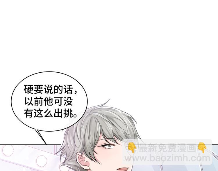 第24话 上吧！皮卡平(1/3)-第27话