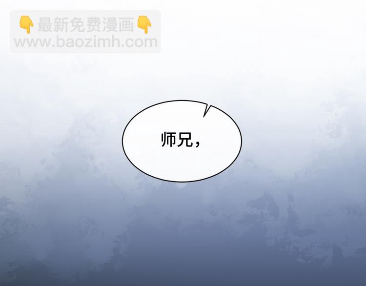 第24话 上吧！皮卡平(1/3)-第27话