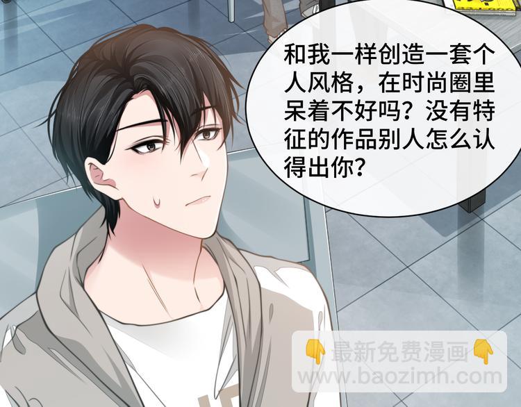 第24话 上吧！皮卡平(1/3)-第27话