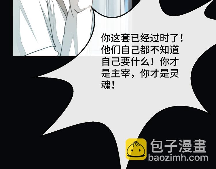 第24话 上吧！皮卡平(1/3)-第27话