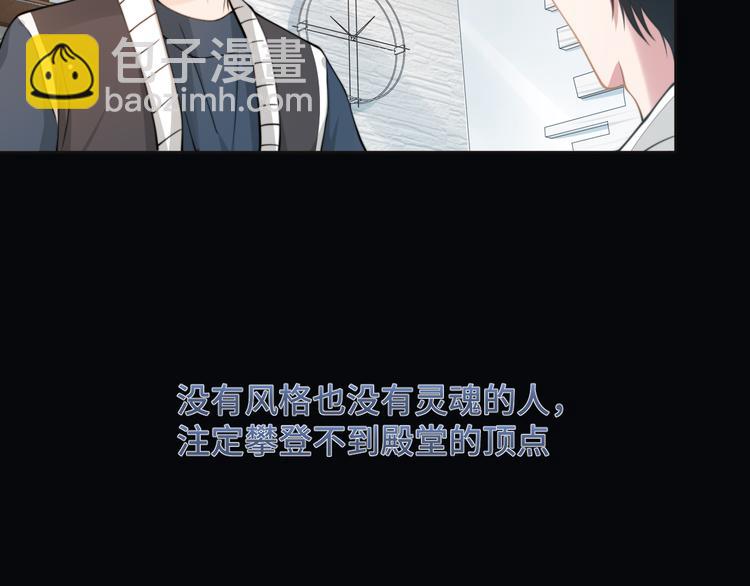 第24话 上吧！皮卡平(1/3)-第27话