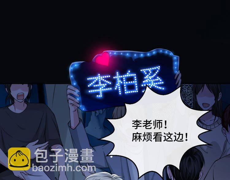 第24话 上吧！皮卡平(1/3)-第27话