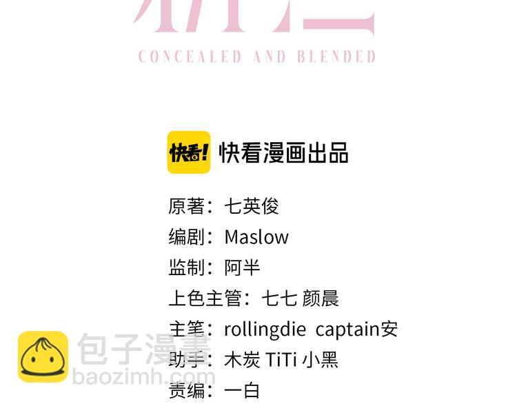 第24话 上吧！皮卡平(1/3)-第27话