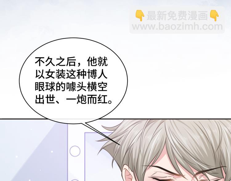 第24话 上吧！皮卡平(1/3)-第27话