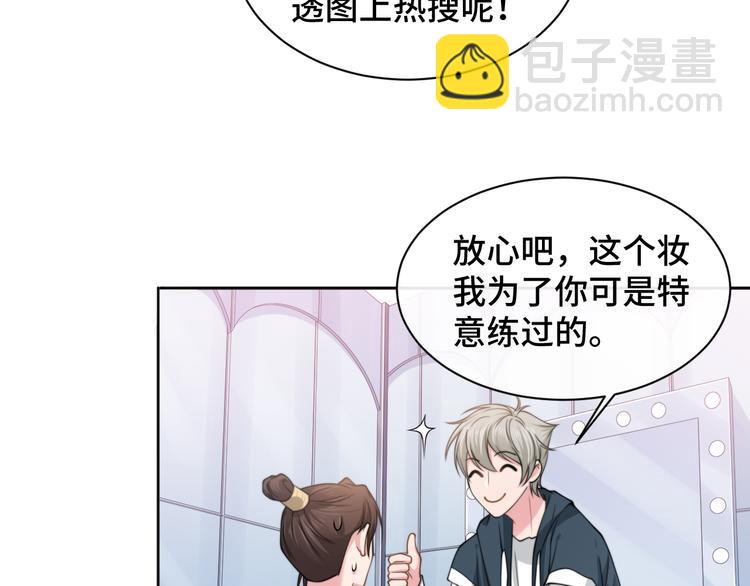 第24话 上吧！皮卡平(1/3)-第27话