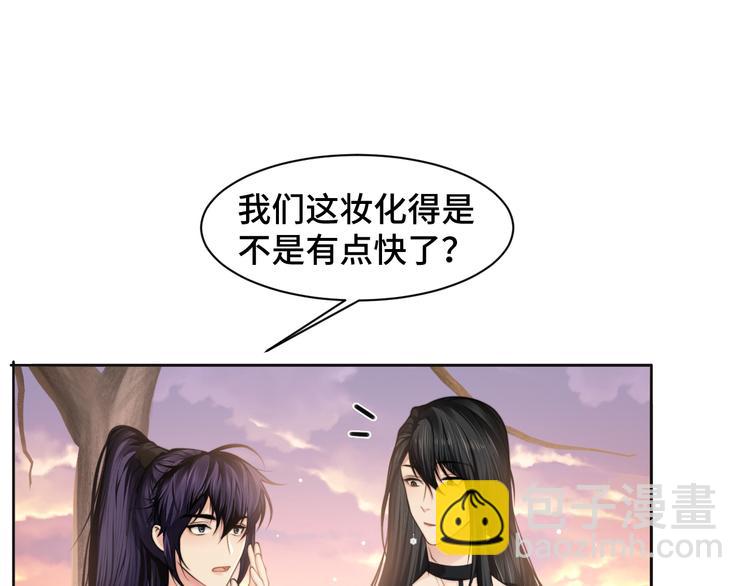 第24话 上吧！皮卡平(1/3)-第27话