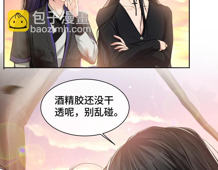 第24话 上吧！皮卡平(1/3)-第27话