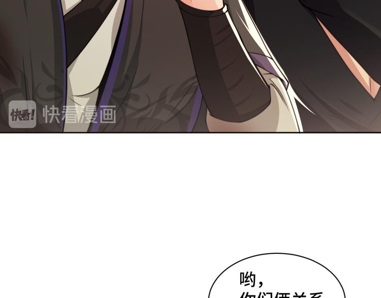 第24话 上吧！皮卡平(1/3)-第27话