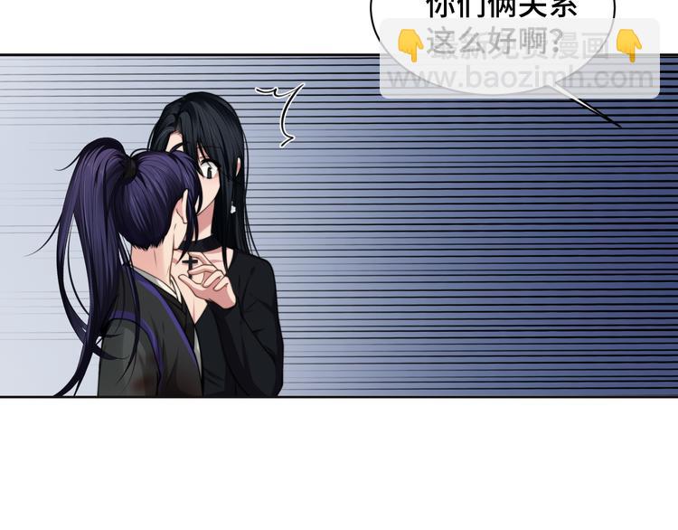 第24话 上吧！皮卡平(1/3)-第27话